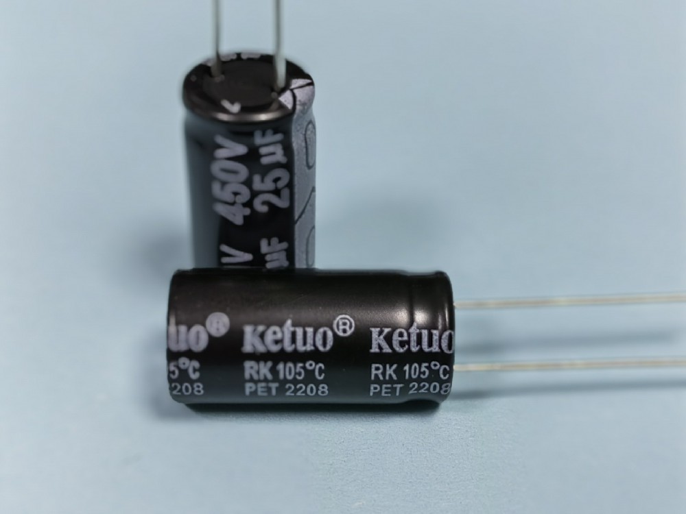 客戶定制品系列