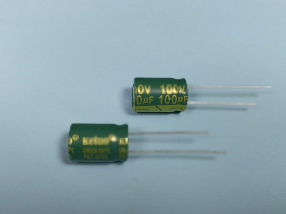 高頻低阻抗RM系列